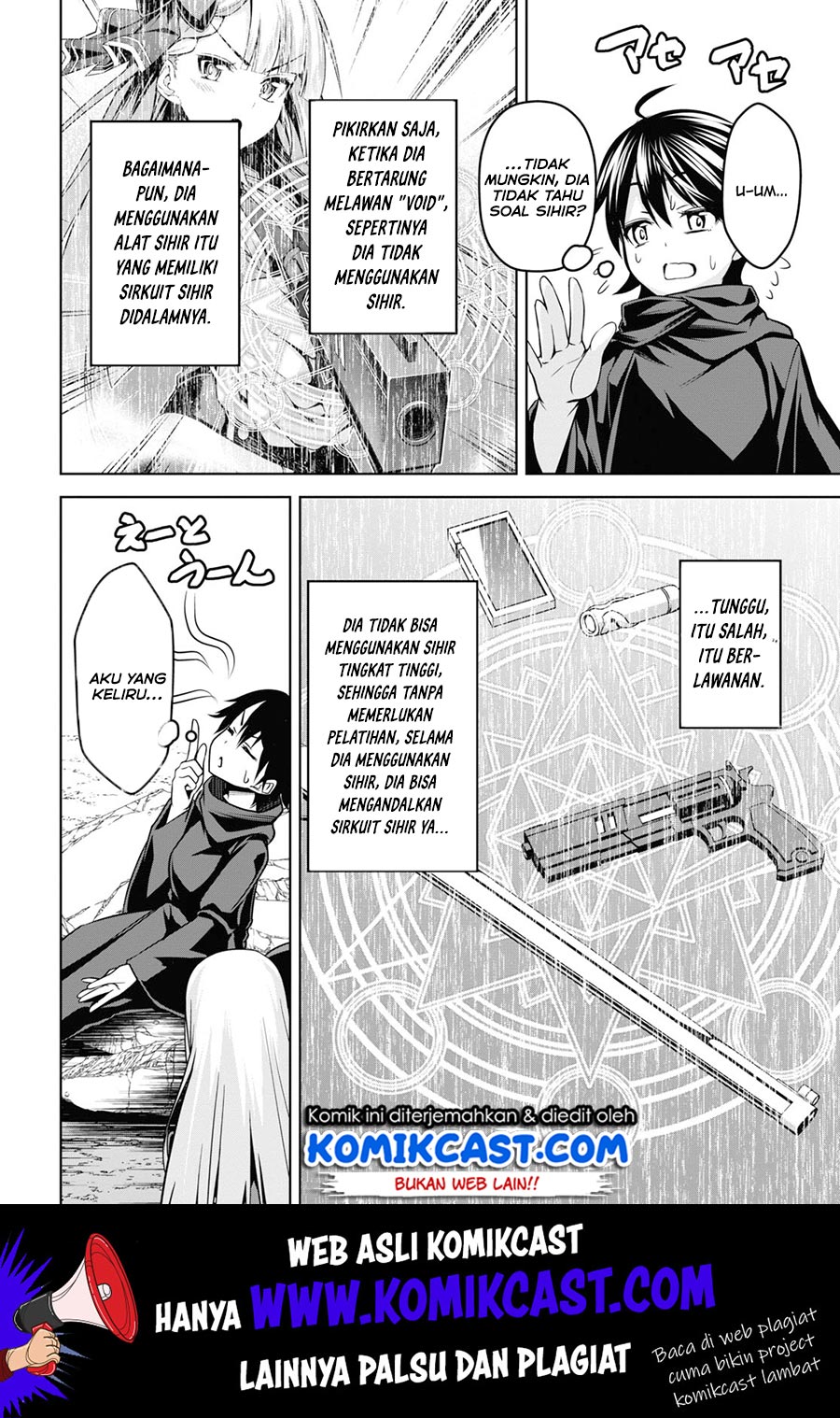 Demon’s Sword Master of Excalibur School